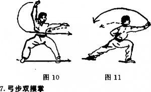 图片41