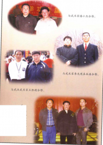 图片5