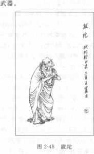 图片2