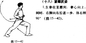 图片340
