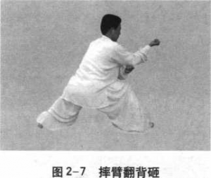 图片8