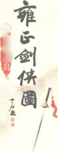 图片28