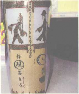 图片38