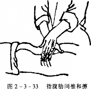 图片36
