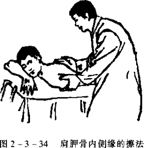 图片37