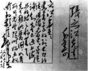图片8