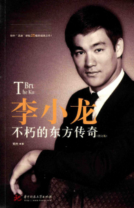 图片8