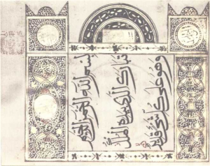 图片8