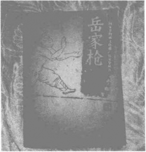 图片11