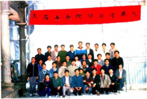 图片2