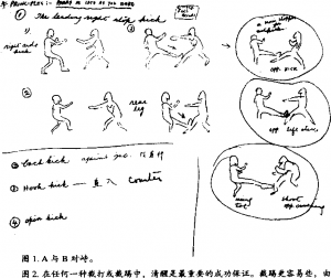 图片7