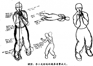 图片91