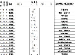 QQ浏览器截图20211026142127