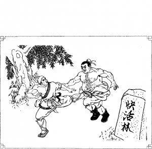 图片2