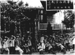 图片6