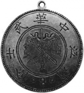 图片7