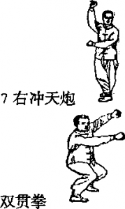 图片6