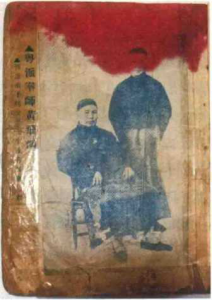 图片2