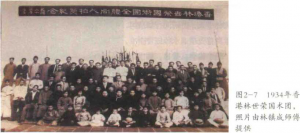 图片7