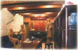 图片23