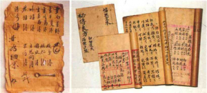 图片31
