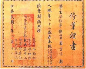 图片38