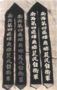 图片40
