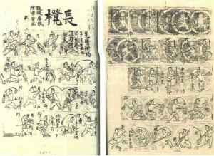 图片56