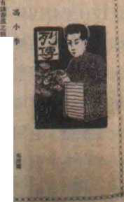图片66