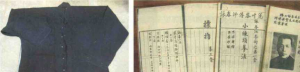 图片79