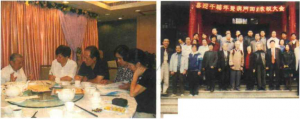 图片94