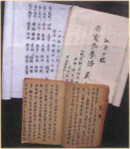 图片81