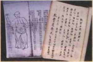 图片82