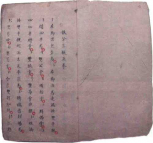 图片83