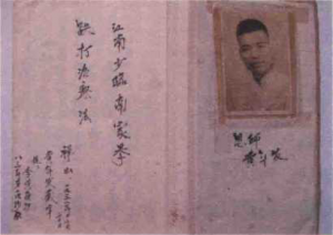 图片95