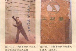 图片7