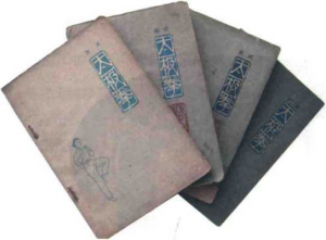 图片21