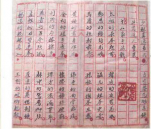 图片63