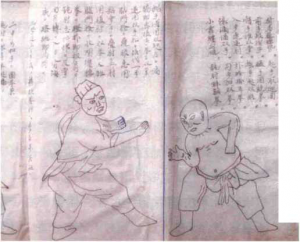 图片64
