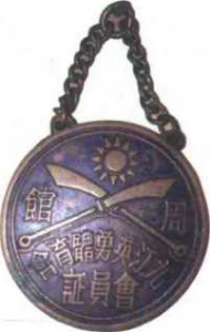 图片81