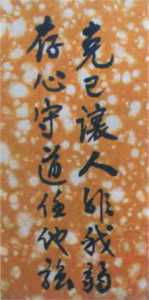 图片90