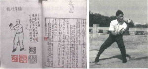 图片97
