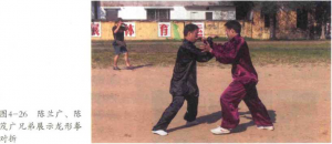 图片103