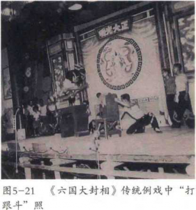 图片23