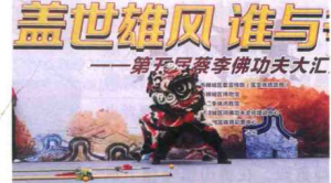 图片48