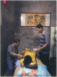 图片2