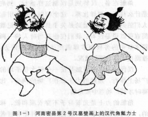 图片13