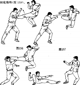 图片94