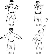 图片7