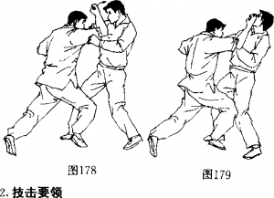 图片6
